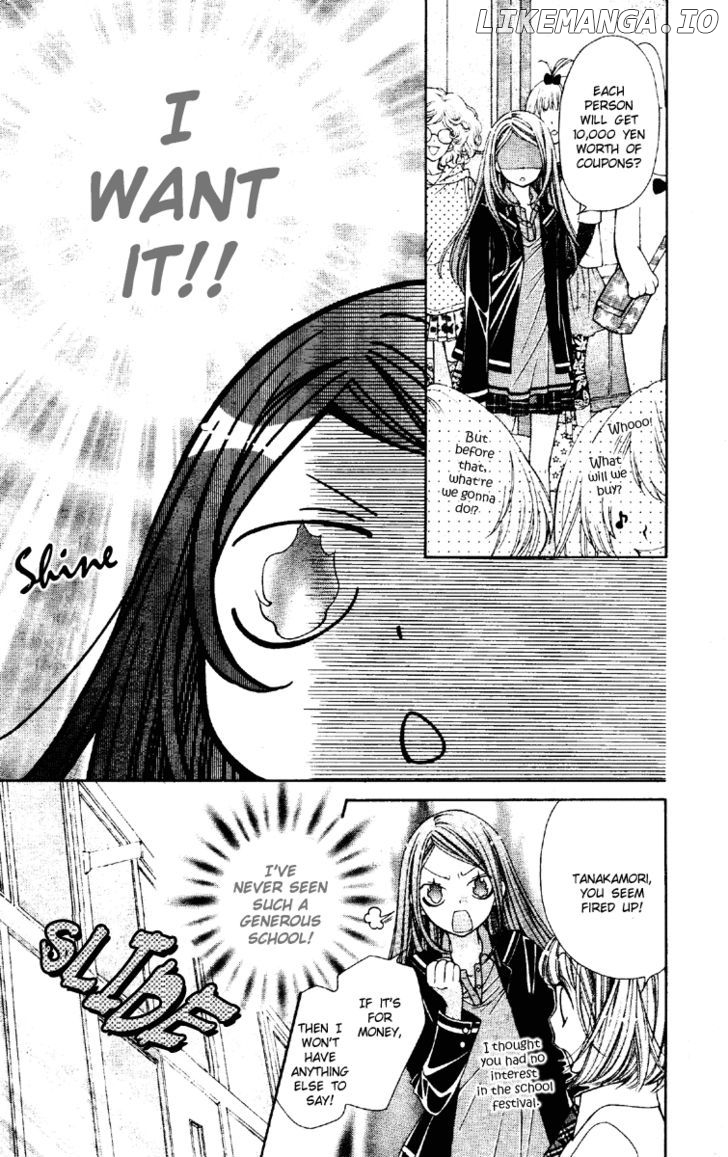 Shouri No Akuma chapter 7 - page 10