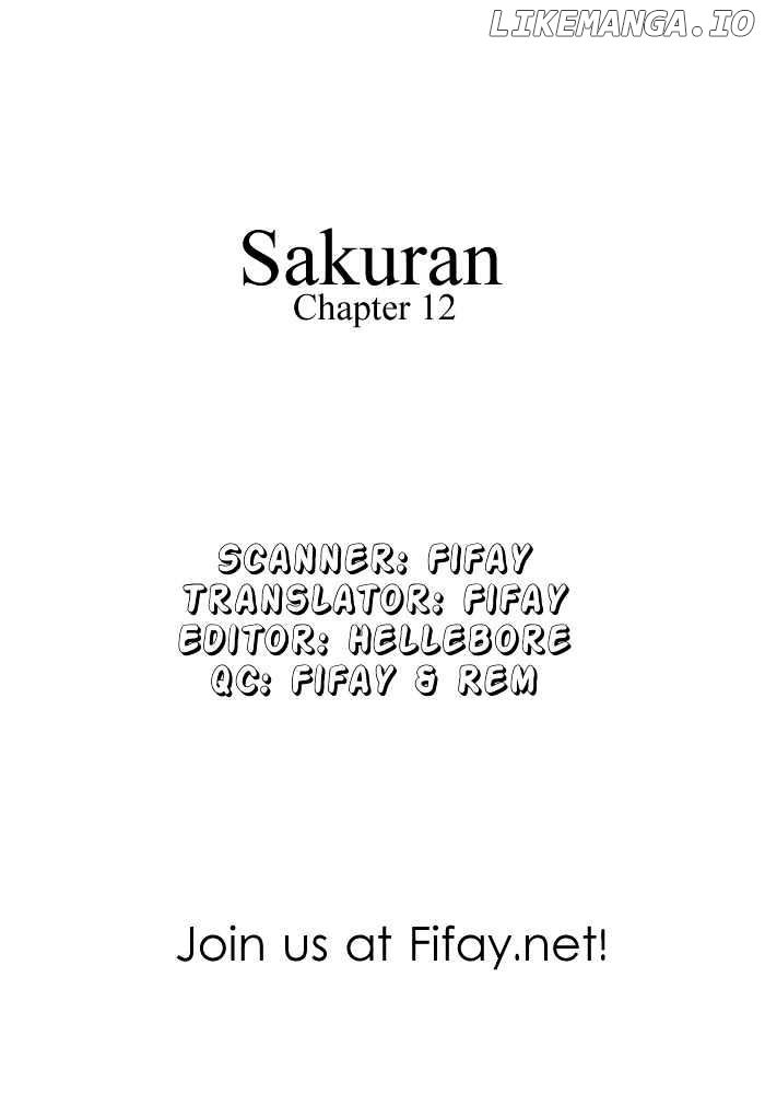 Sakuran chapter 12 - page 1