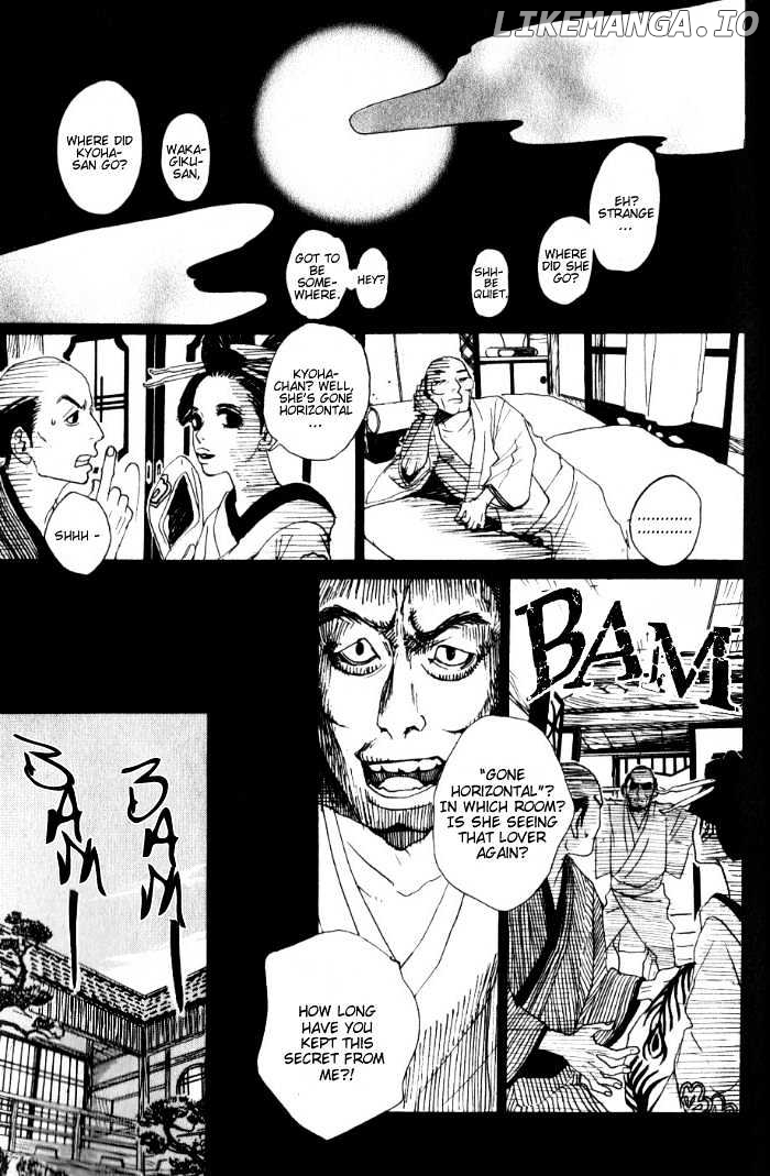 Sakuran chapter 12 - page 14