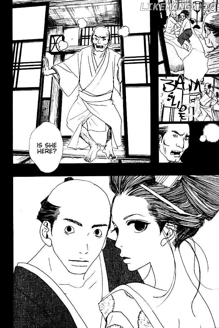 Sakuran chapter 12 - page 15