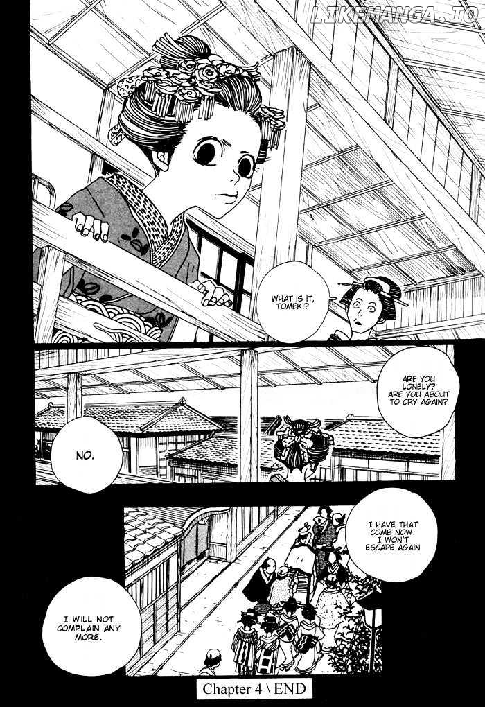 Sakuran chapter 4 - page 19