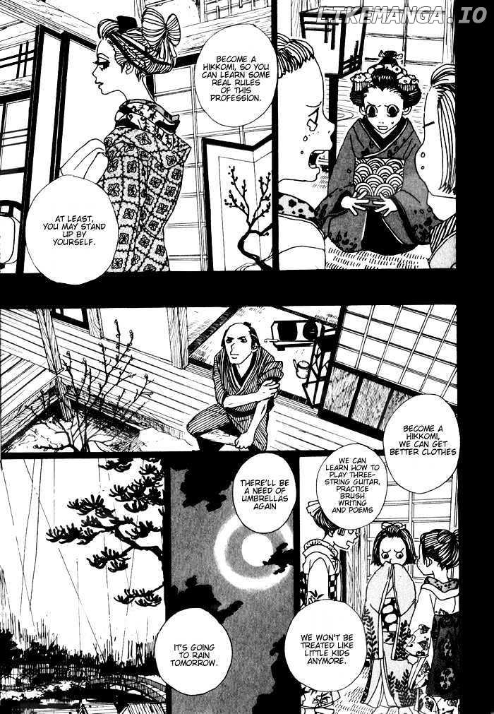 Sakuran chapter 4 - page 6