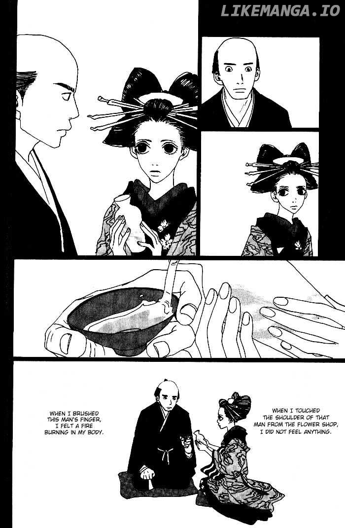 Sakuran chapter 8 - page 14