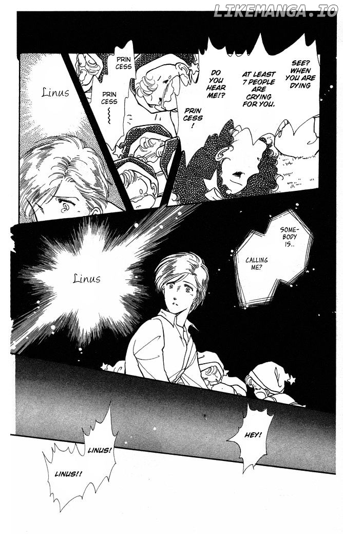 Princess Shoukougun chapter 1 - page 32