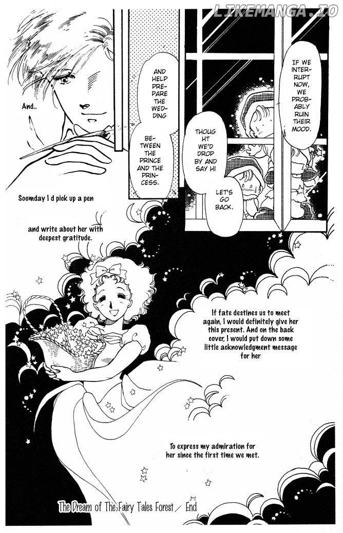 Princess Shoukougun chapter 1 - page 36