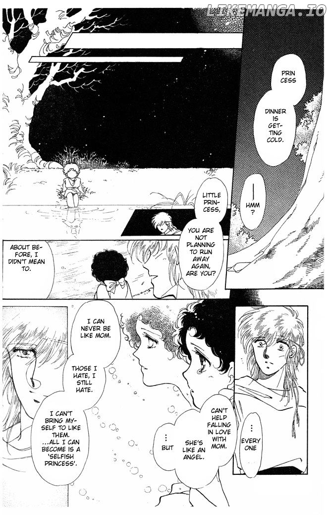 Princess Shoukougun chapter 3 - page 21
