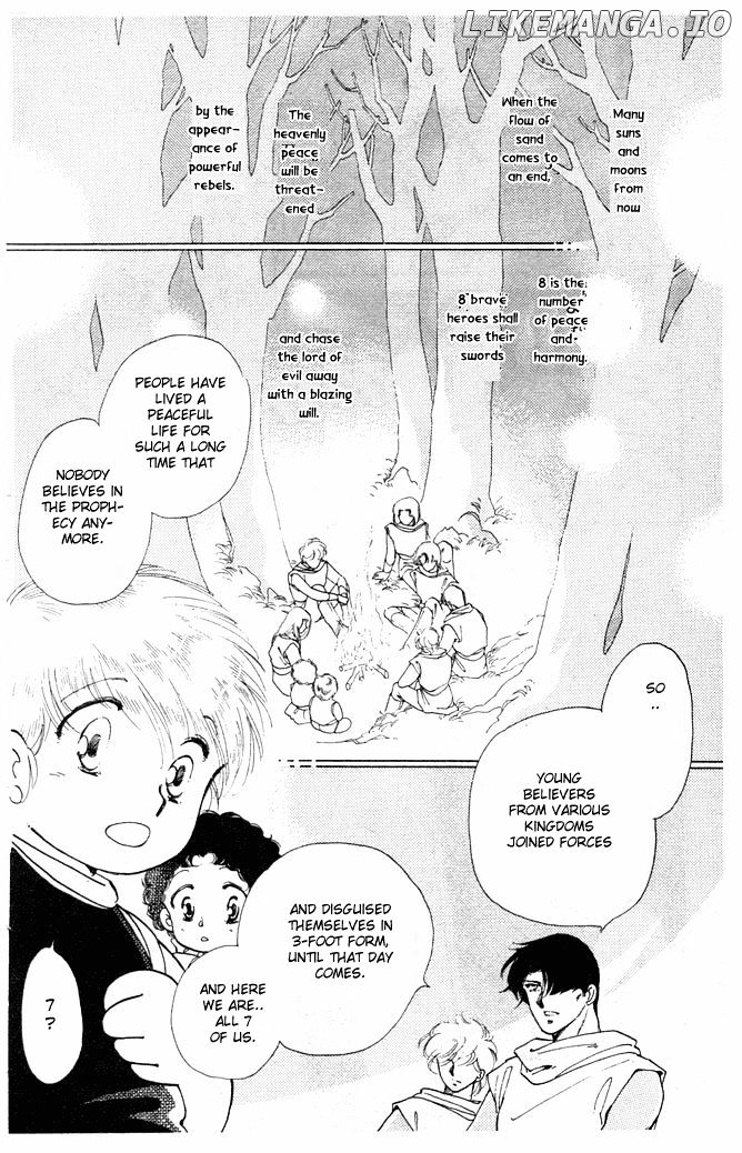 Princess Shoukougun chapter 3 - page 30