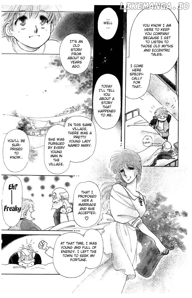 Princess Shoukougun chapter 4 - page 5