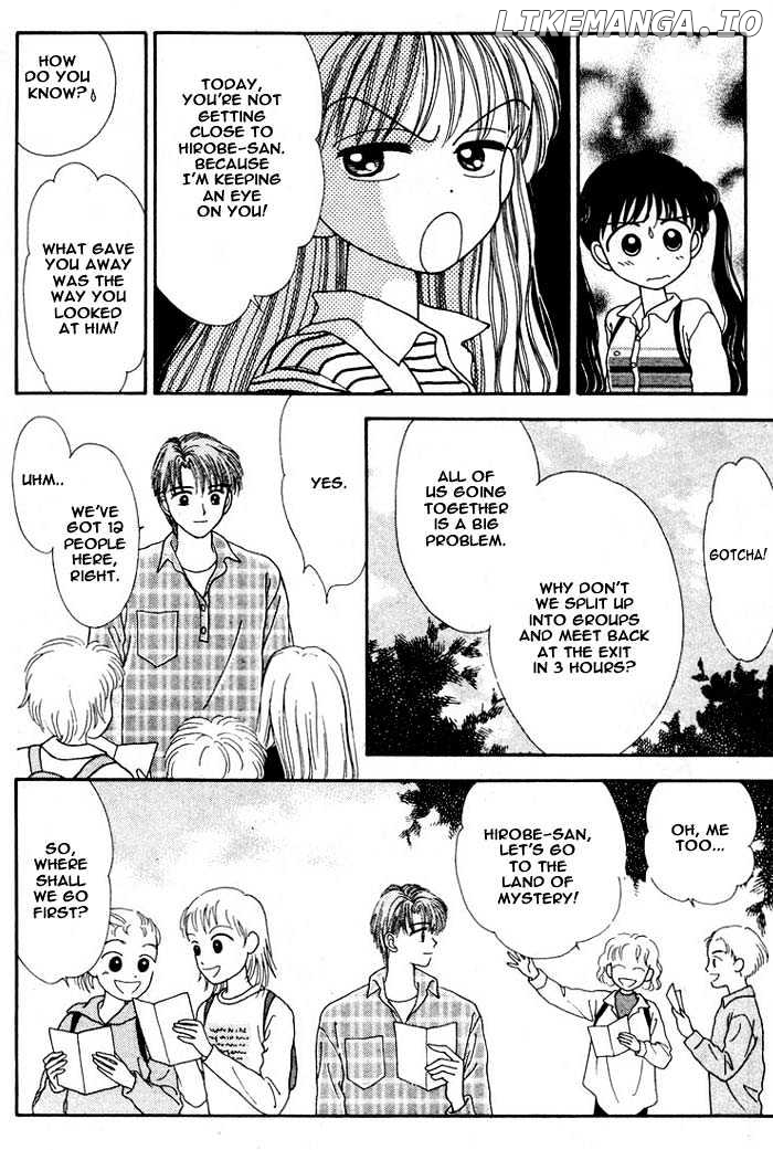 Mint Na Bokura chapter 2 - page 4