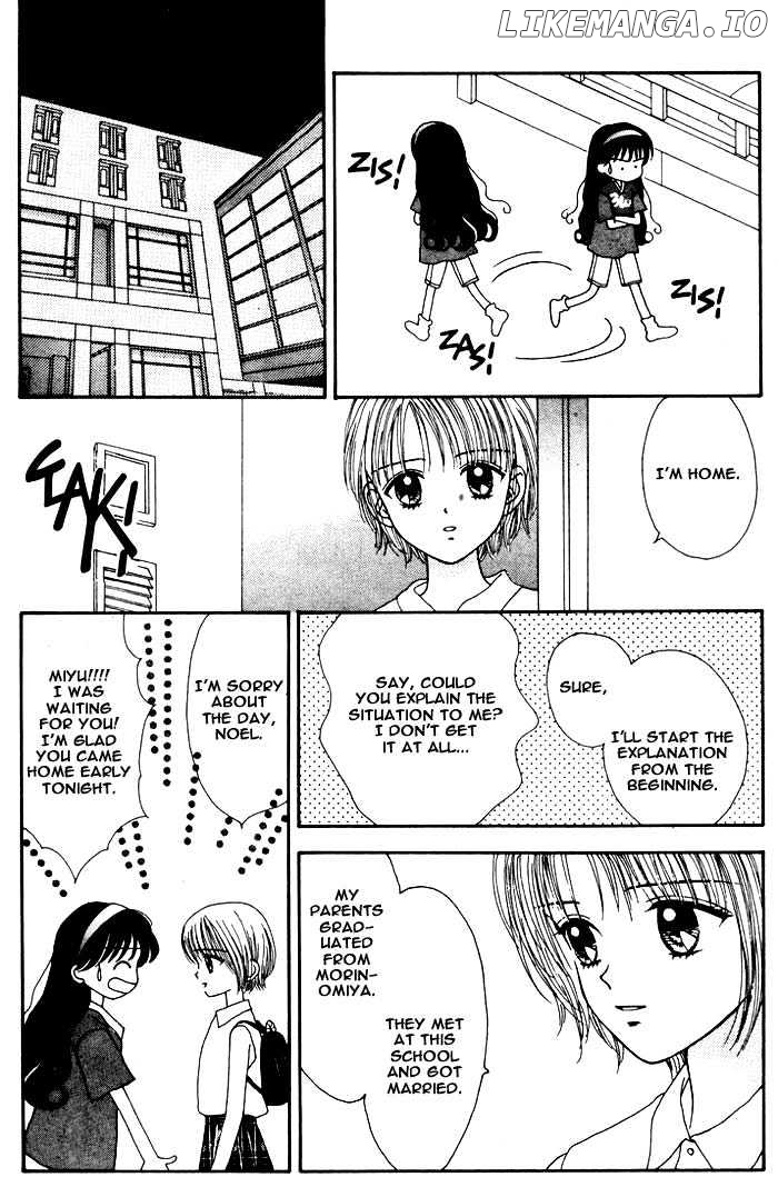 Mint Na Bokura chapter 5 - page 17