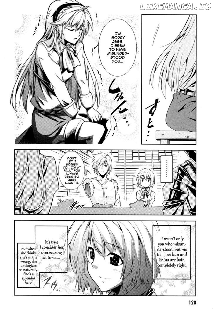 Mismarca Koukoku Monogatari chapter 15 - page 11