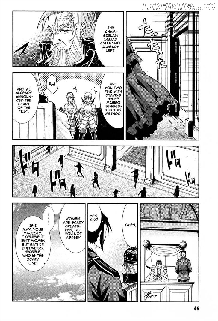Mismarca Koukoku Monogatari chapter 12 - page 16