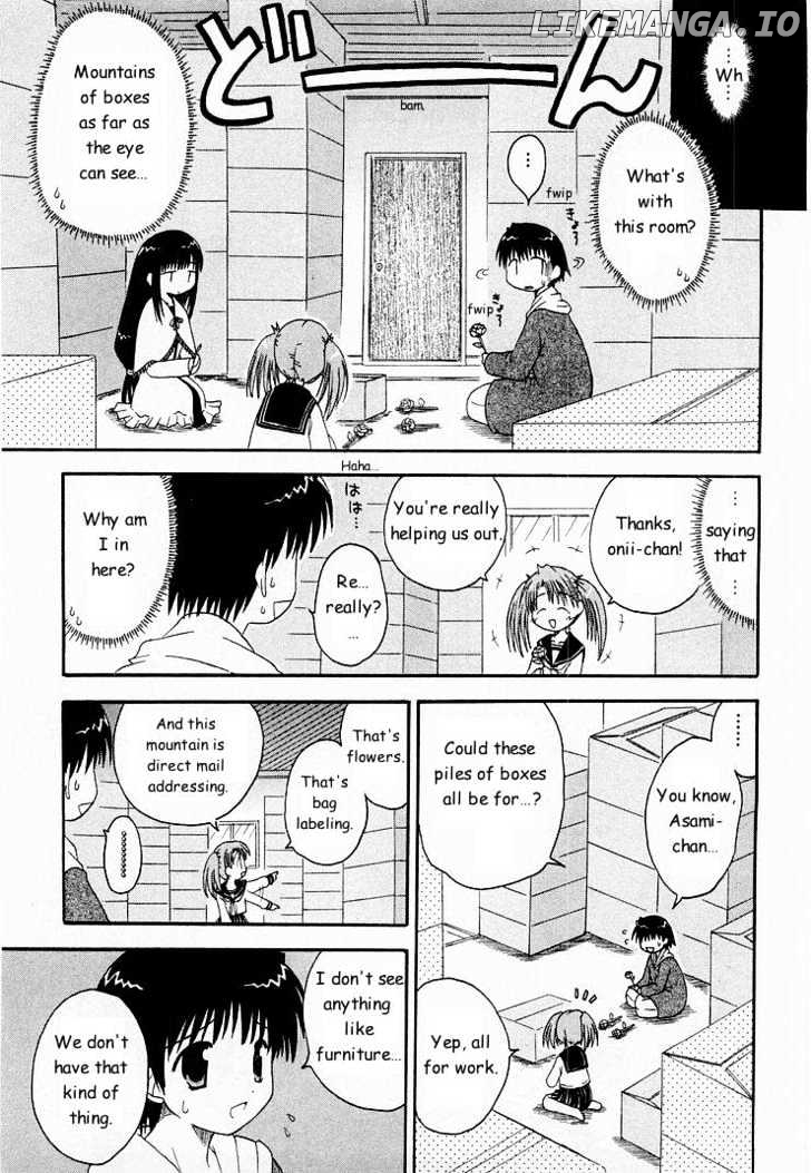 Mahoraba chapter 0.1 - page 153