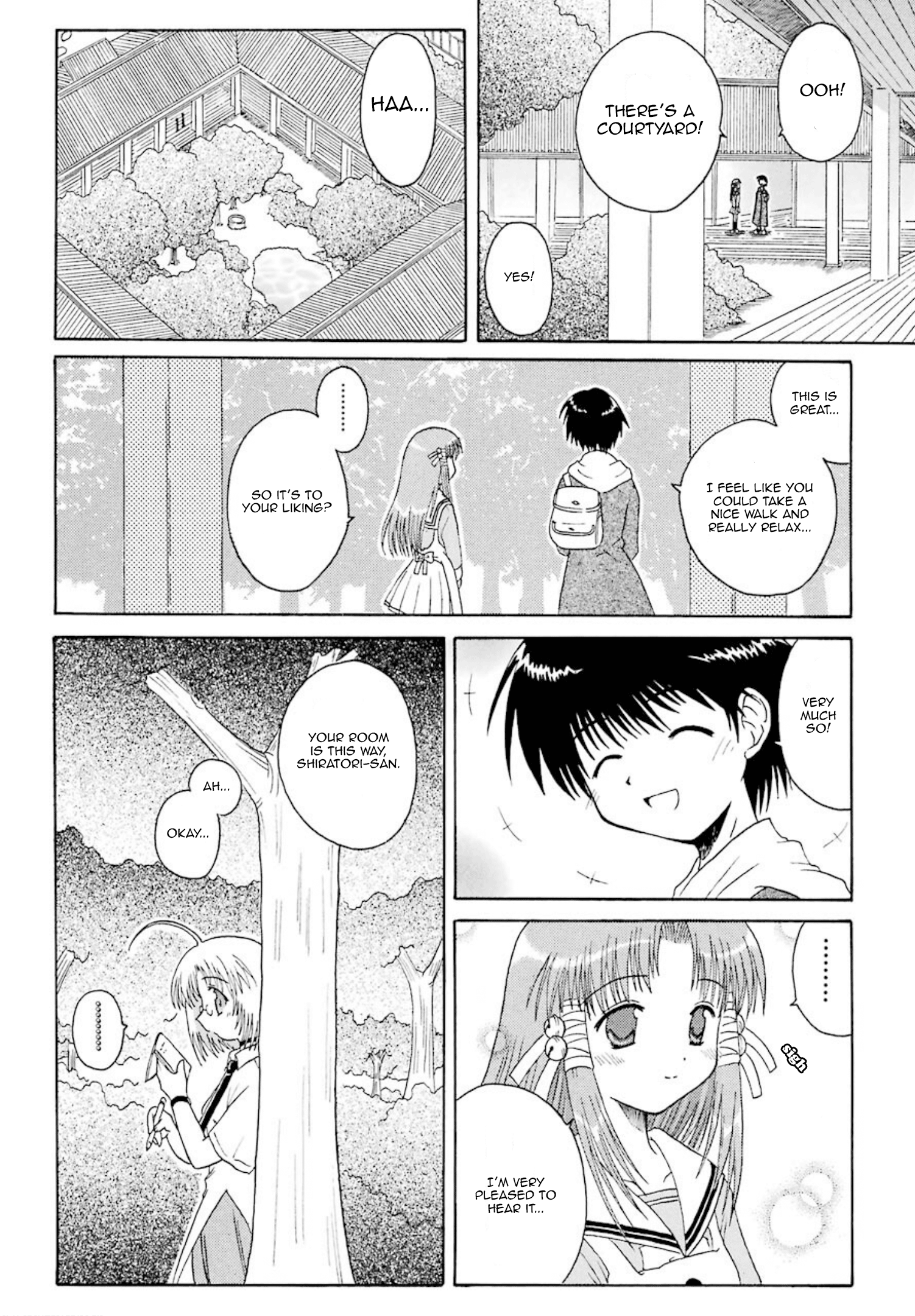 Mahoraba chapter 1 - page 16