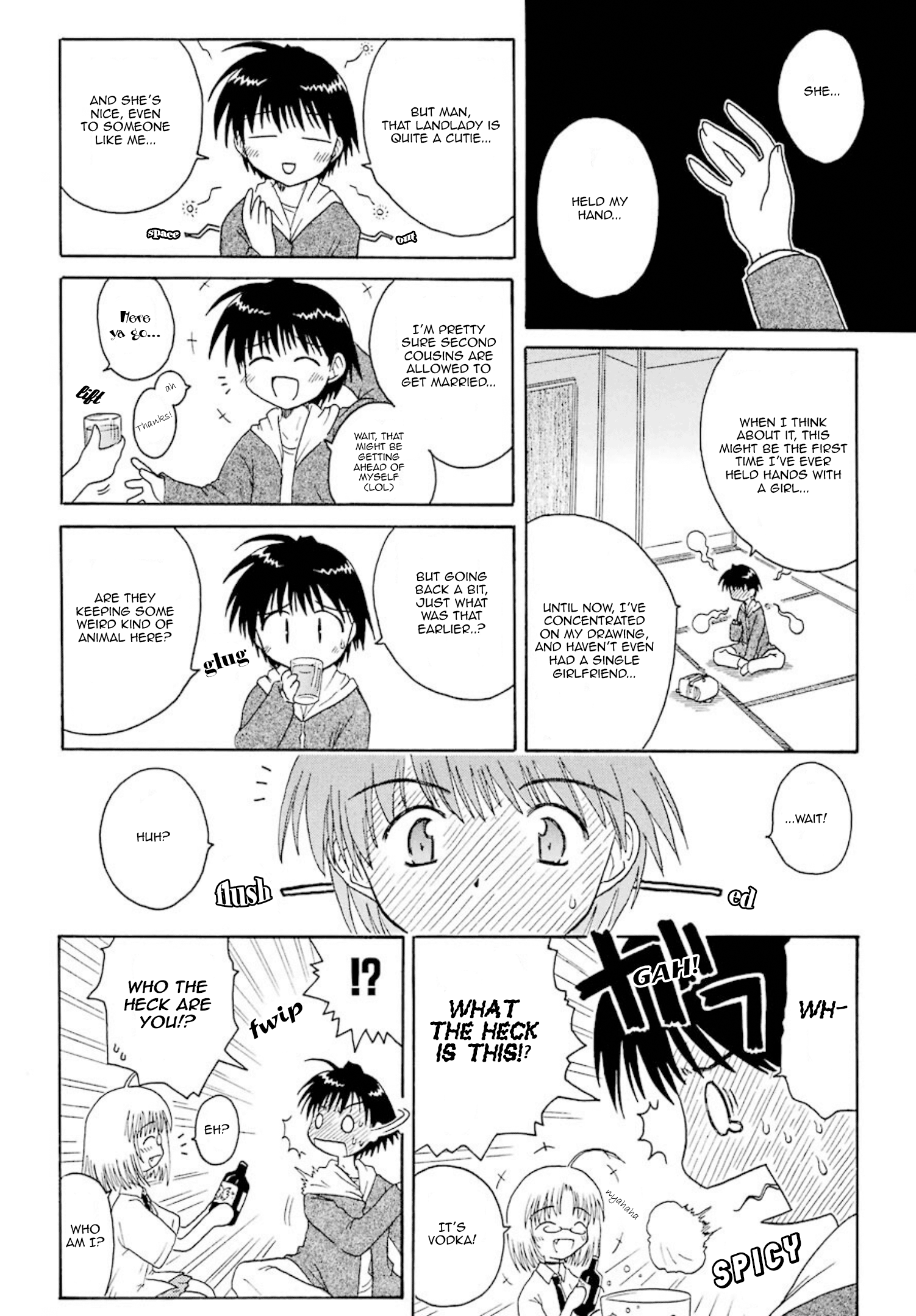 Mahoraba chapter 1 - page 24