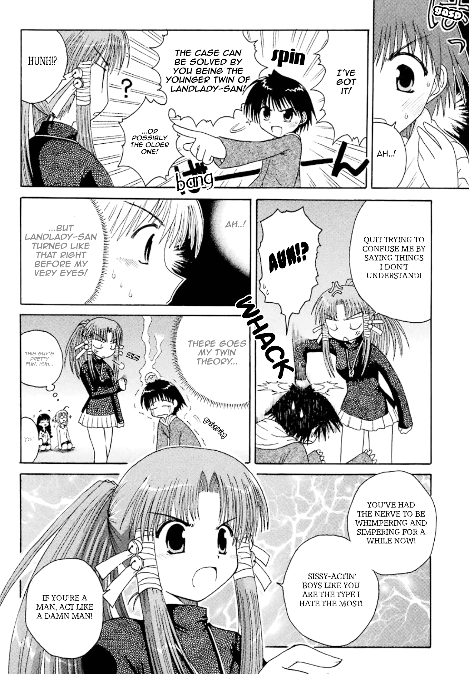 Mahoraba chapter 2 - page 12