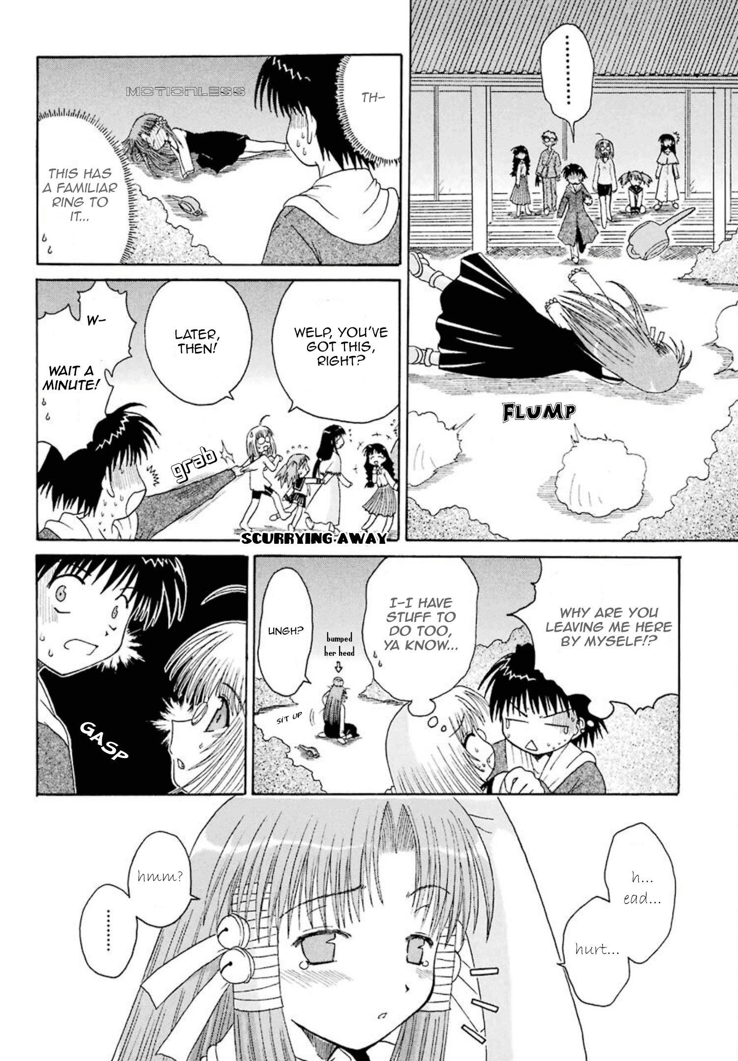 Mahoraba chapter 2 - page 32