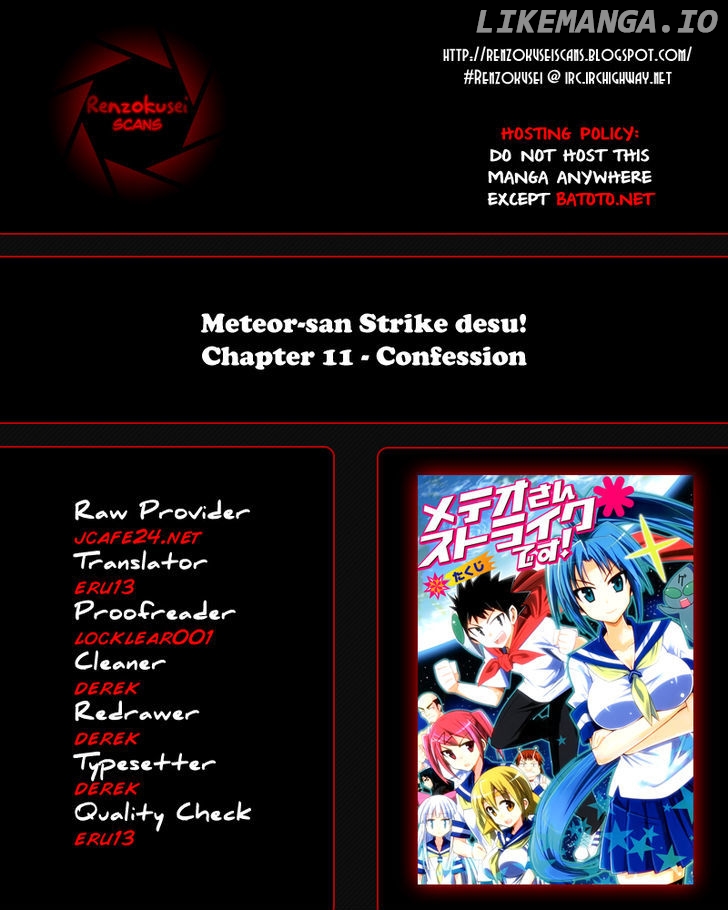 Meteor-San Strike Desu! chapter 11 - page 1