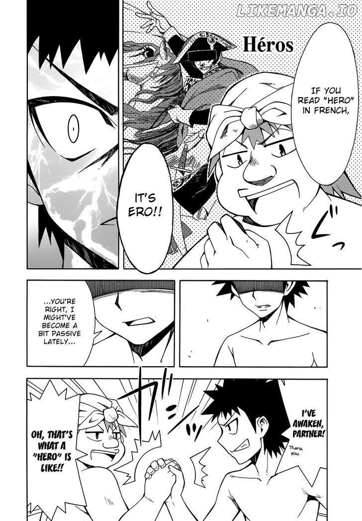 Meteor-San Strike Desu! chapter 8 - page 13