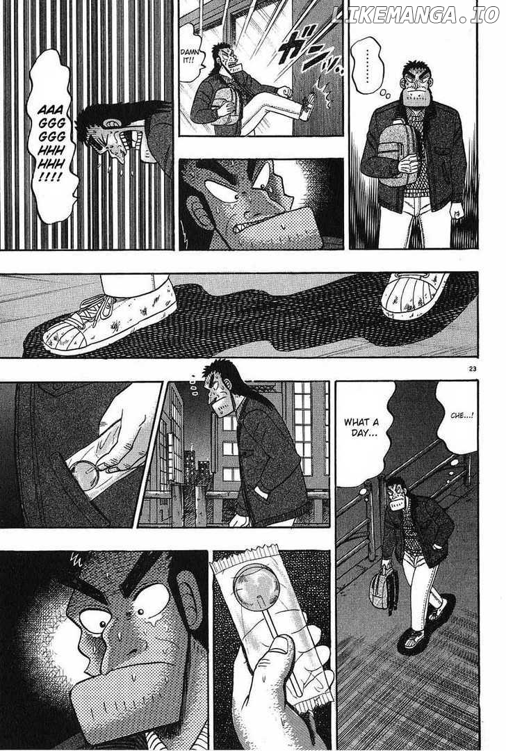 Saikyou Densetsu Kurosawa chapter 8 - page 21