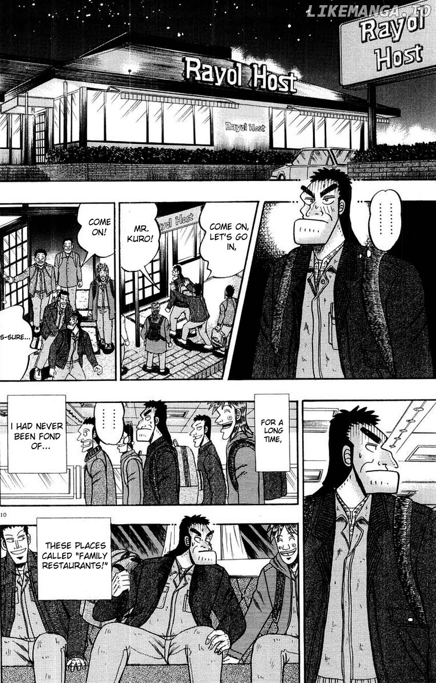 Saikyou Densetsu Kurosawa chapter 12 - page 9