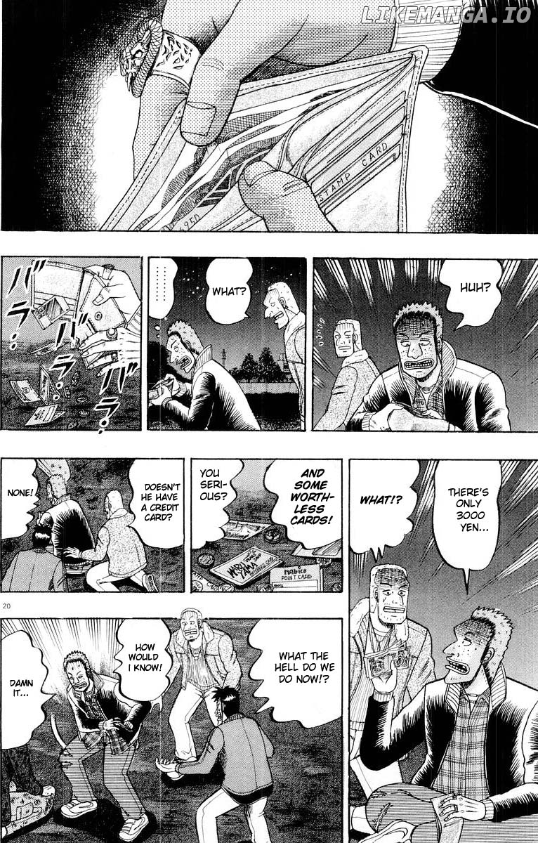 Saikyou Densetsu Kurosawa chapter 16 - page 18