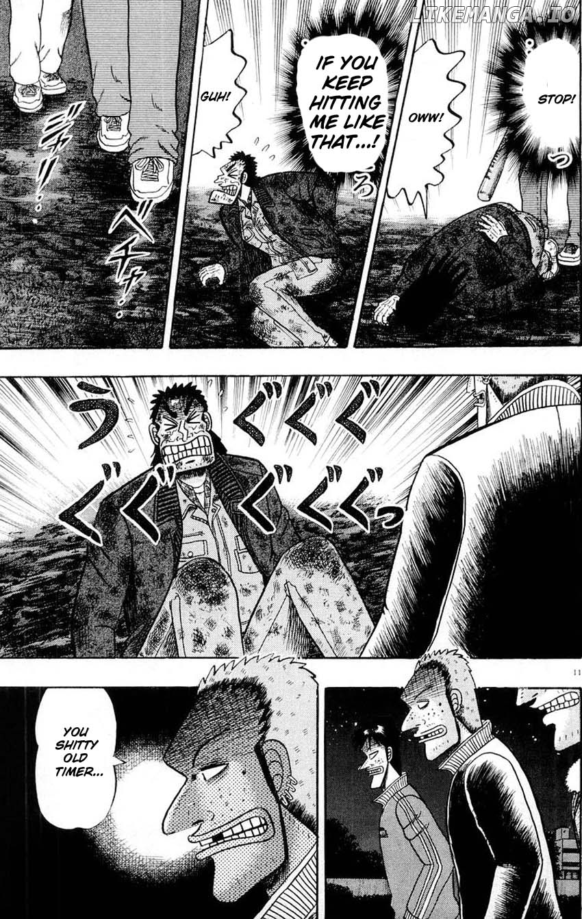Saikyou Densetsu Kurosawa chapter 17 - page 11
