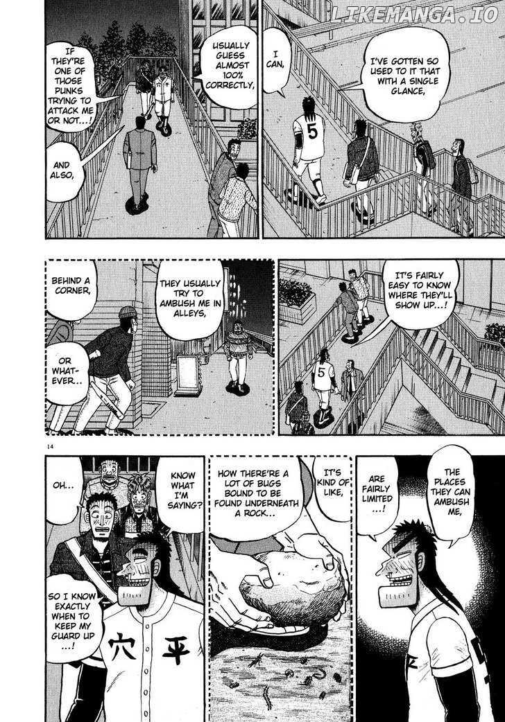 Saikyou Densetsu Kurosawa chapter 59 - page 13