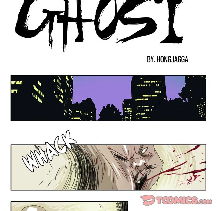 Ghost (official) Chapter 20 - page 6