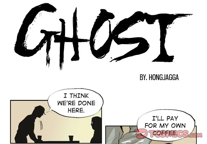 Ghost (official) Chapter 39 - page 1