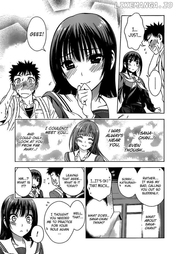 Koisome Momiji chapter 8 - page 15