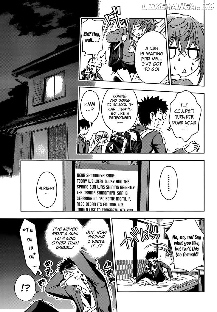 Koisome Momiji chapter 8 - page 7