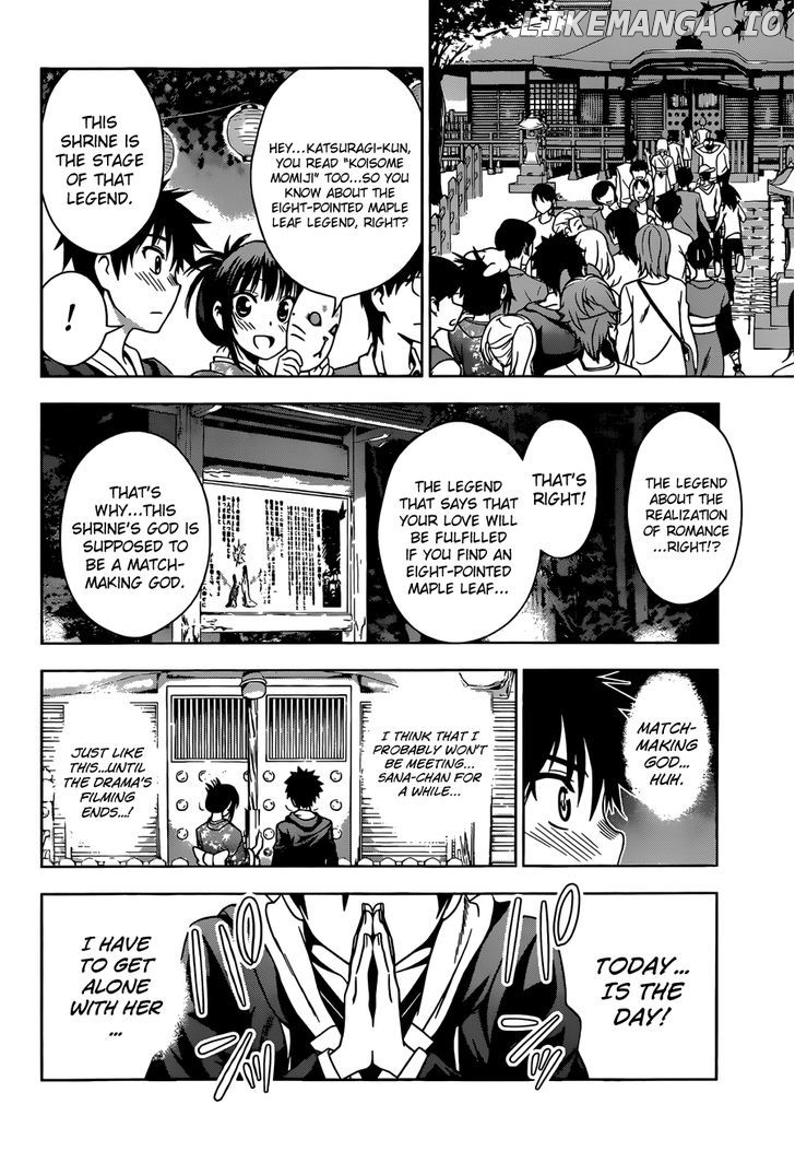 Koisome Momiji chapter 24 - page 10