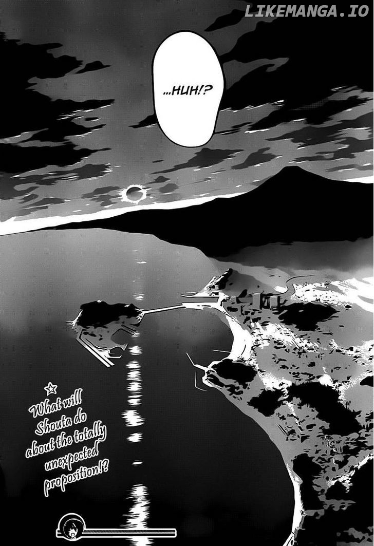 Koisome Momiji chapter 1 - page 52