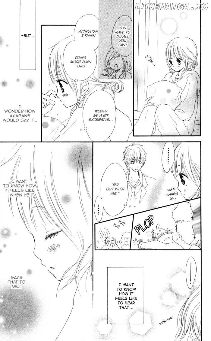 Houkago Love Age chapter 1 - page 35