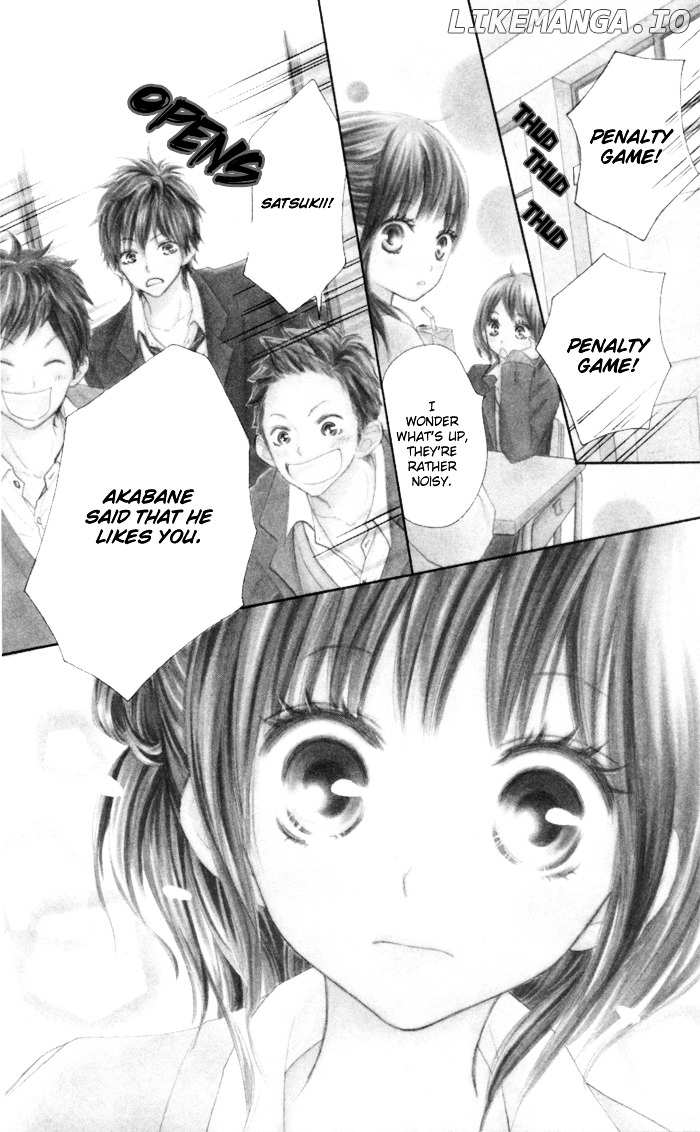 Houkago Love Age chapter 1 - page 6