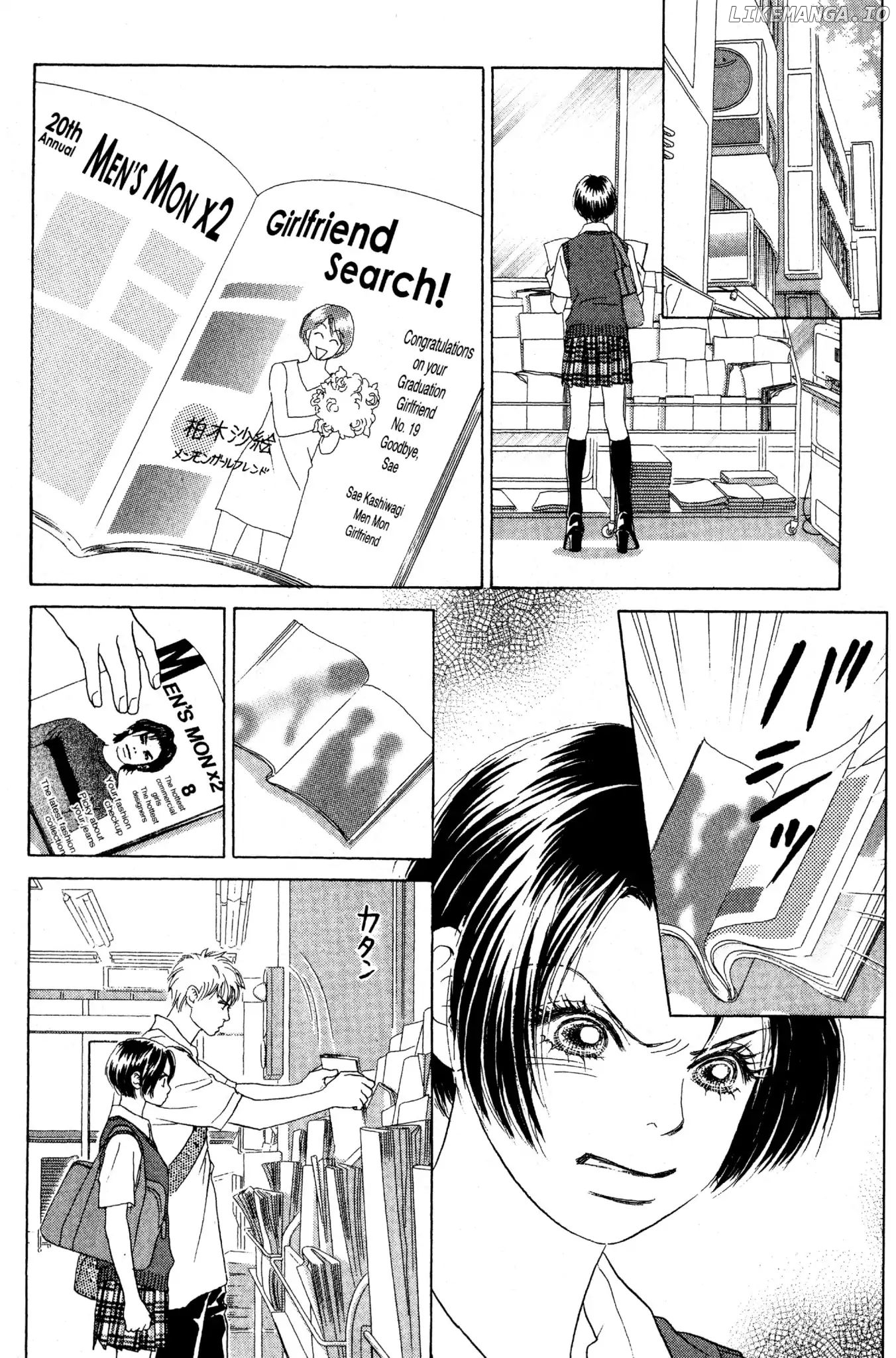 Peach Girl chapter 38 - page 4