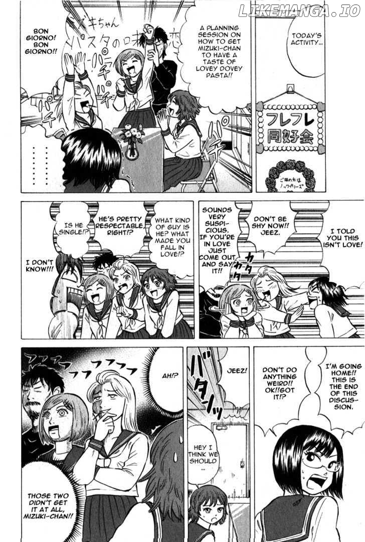 Sumire 16 Sai!! chapter 45 - page 6