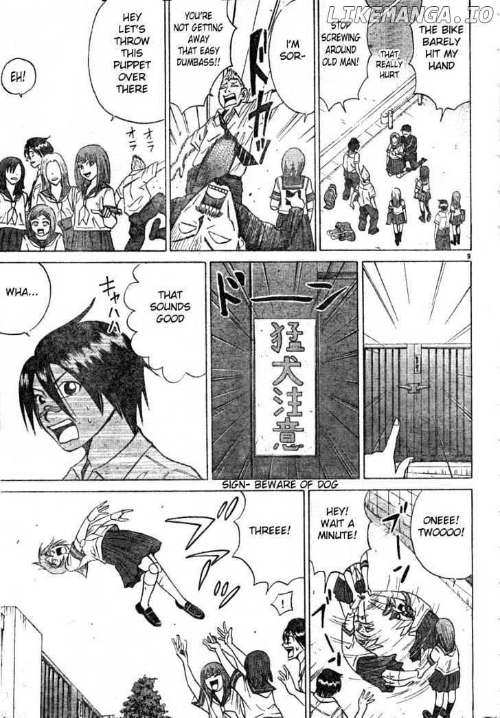 Sumire 16 Sai!! chapter 12 - page 9
