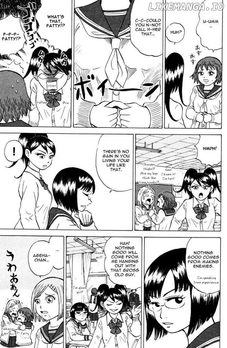 Sumire 16 Sai!! chapter 27 - page 5