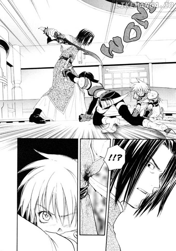 Tales Of Destiny chapter 25 - page 17