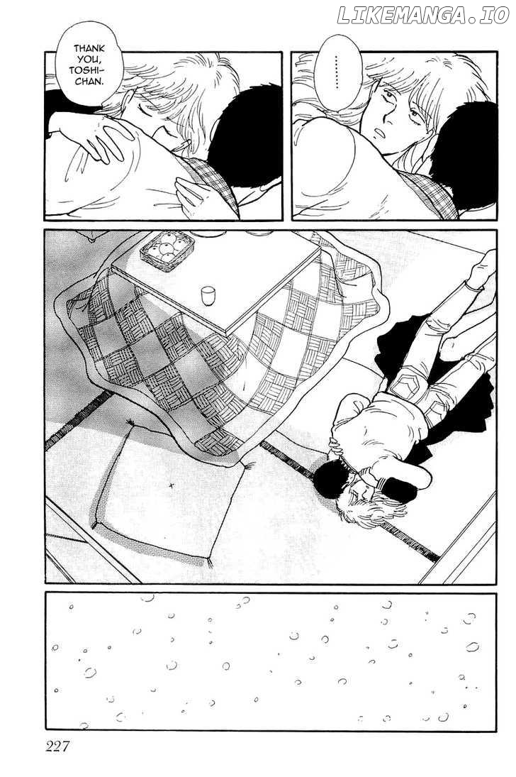 Kawa Yori Mo Nagaku Yuruyaka Ni chapter 7 - page 25