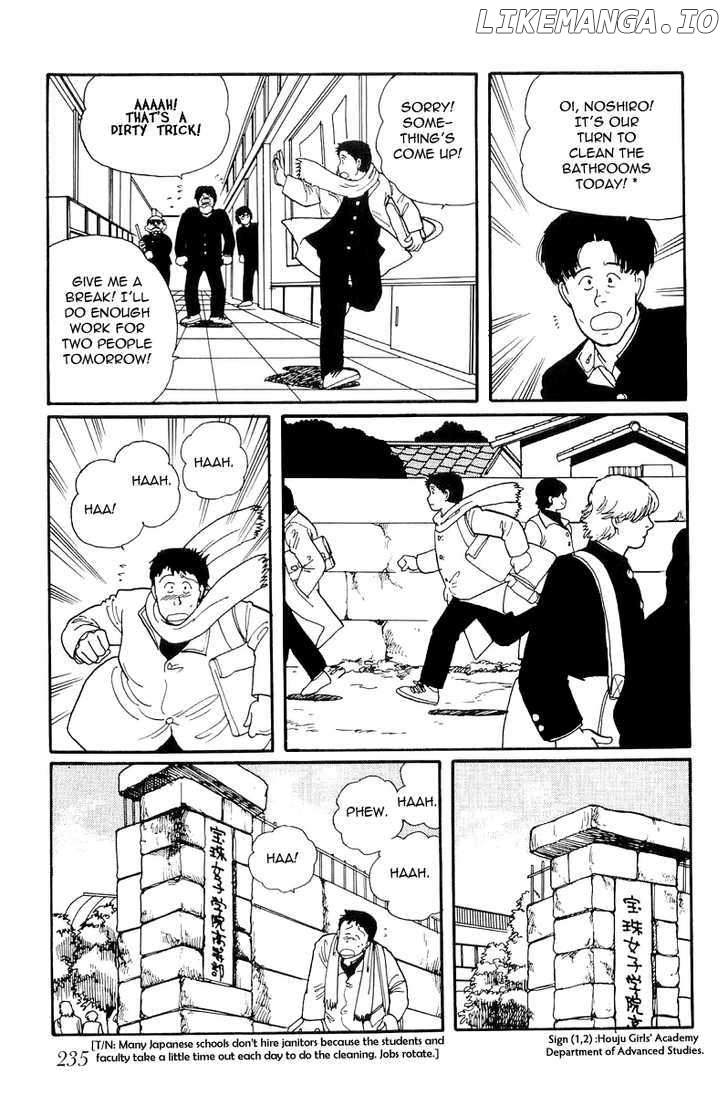 Kawa Yori Mo Nagaku Yuruyaka Ni chapter 7 - page 33