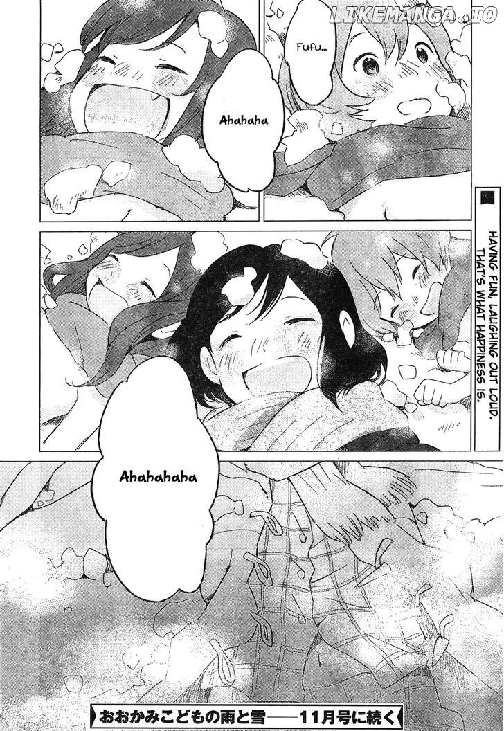 Ookami Kodomo No Ame To Yuki chapter 6 - page 28