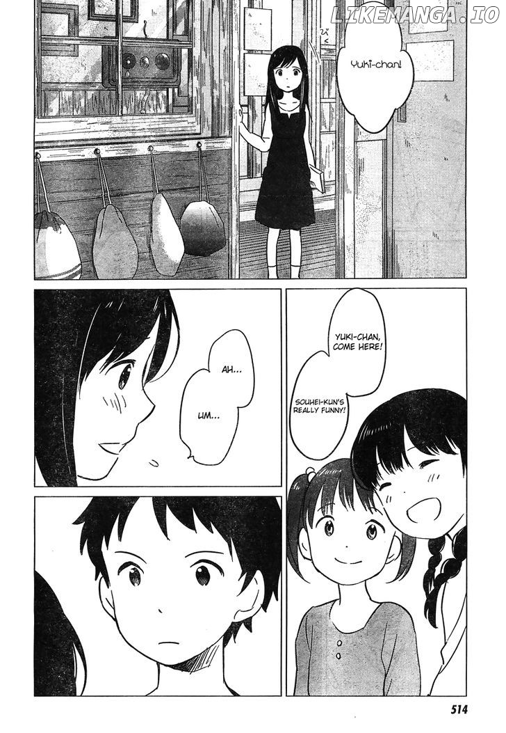 Ookami Kodomo No Ame To Yuki chapter 9 - page 13