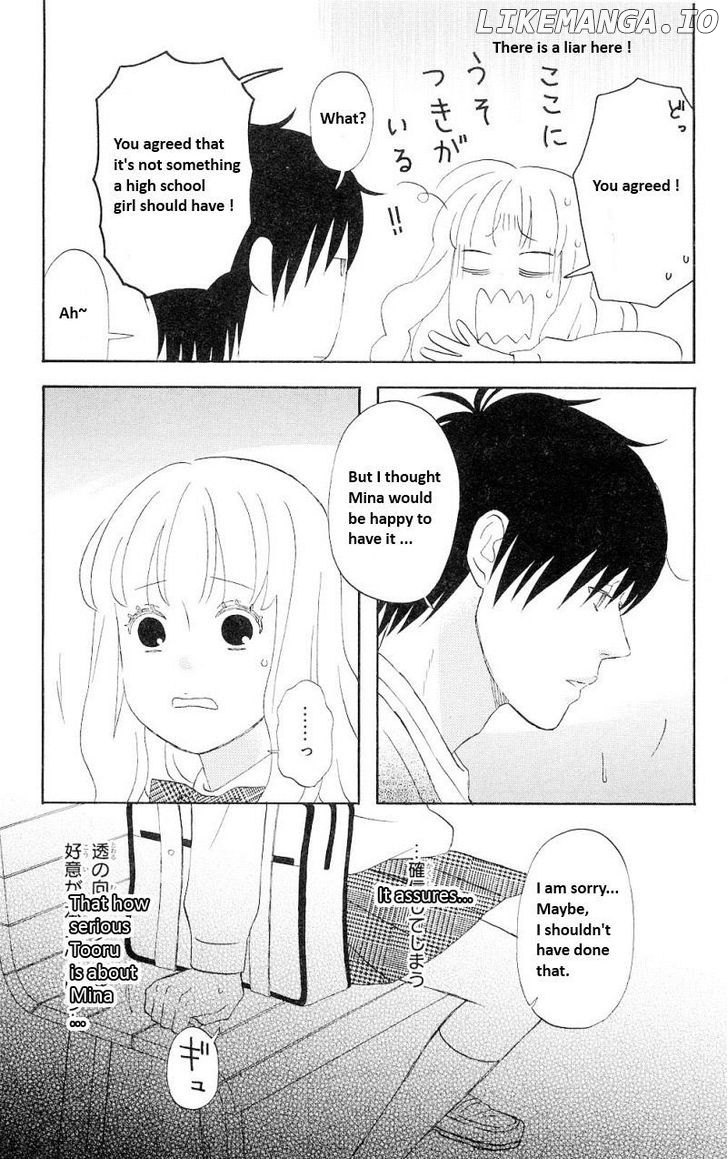 Liar X Liar chapter 0.1 - page 70