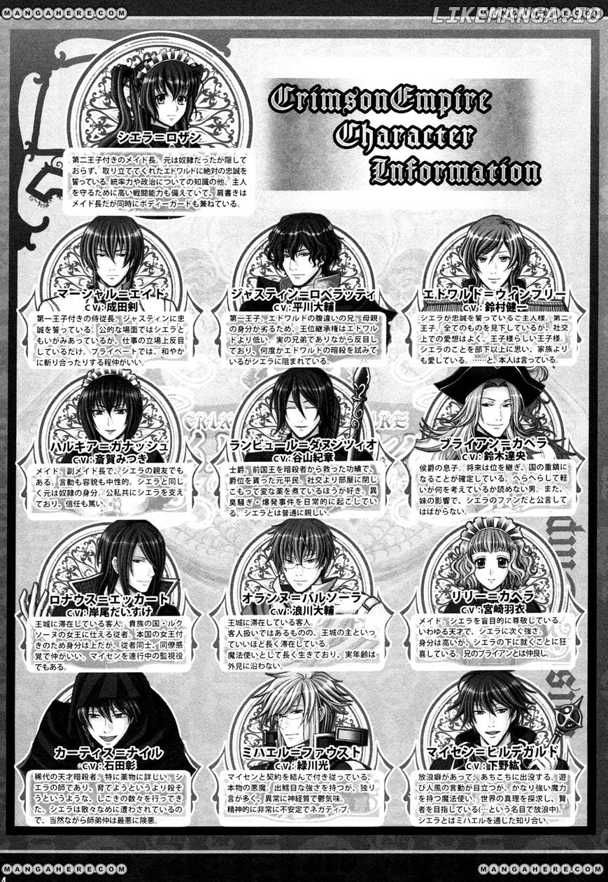 Clover no Kuni no Alice - Heart no Kishi chapter 3 - page 2