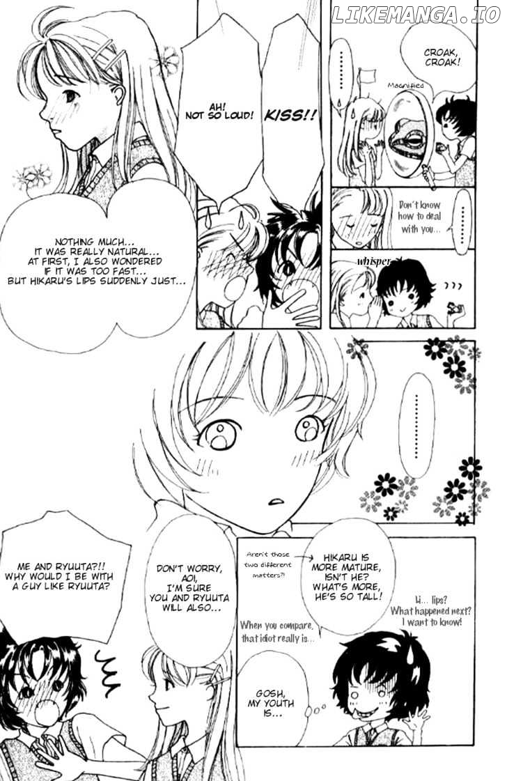Flower (WADA Naoko) chapter 1 - page 18