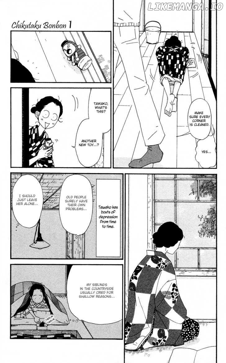 Chikutaku Bonbon chapter 1 - page 17