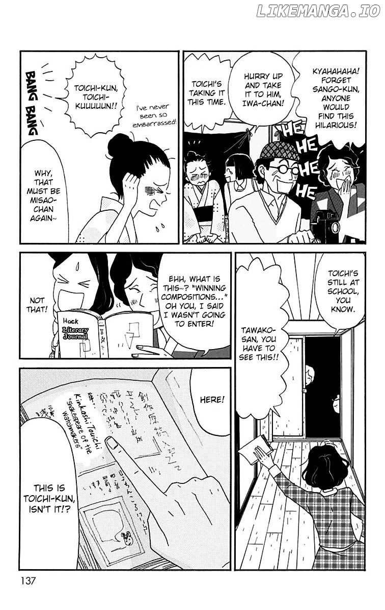 Chikutaku Bonbon chapter 14 - page 11